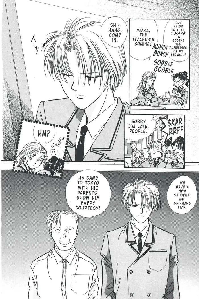 Fushigi Yuugi Chapter 81 image 08_optimized